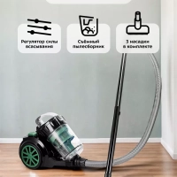 Пылесос для дома КТ-5193 - 1400 Вт Пылесос для дома КТ-5193 - 1400 Вт