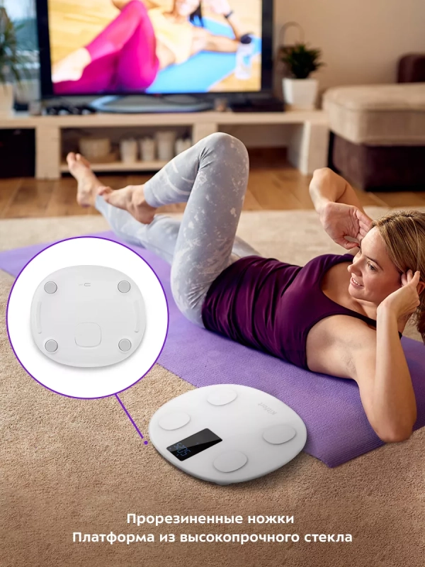 Напольные весы электронные КТ-849