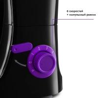 Планетарный миксер с чашей КТ-3044 - 1000 Вт - 4 л Планетарный миксер с чашей КТ-3044 - 1000 Вт - 4 л