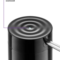 Помпа для воды электрическая КТ-2059 - 5 Вт