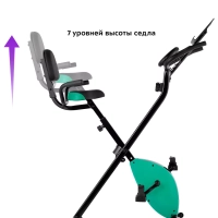 Велотренажер для дома КТ-4006 Велотренажер для дома КТ-4006