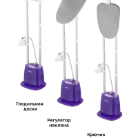 Отпариватель вертикальный для одежды КТ-9132 - 2180 Вт