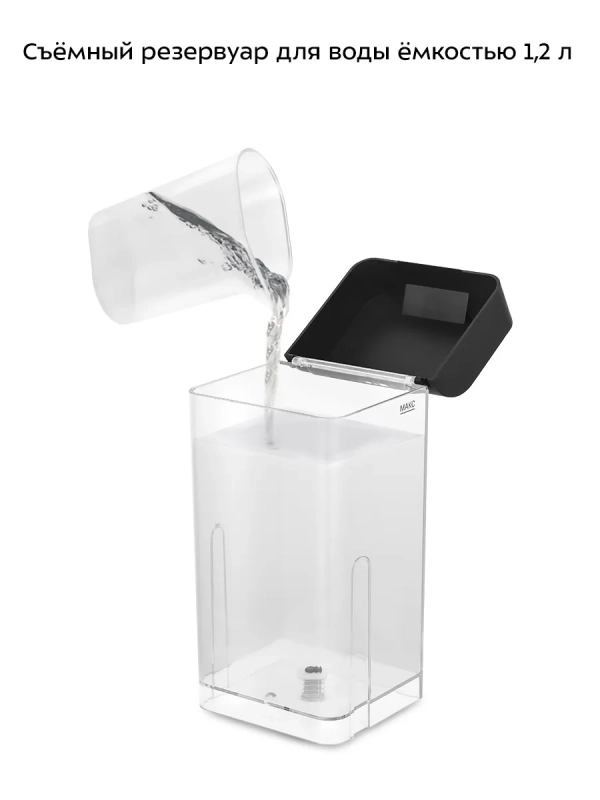 Кофеварка "2 в 1" капсульная рожковая КТ-7473 - 1400 Вт