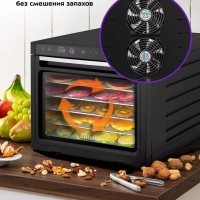 Сушилка для фруктов и овощей КТ-1962 - 1000 Вт