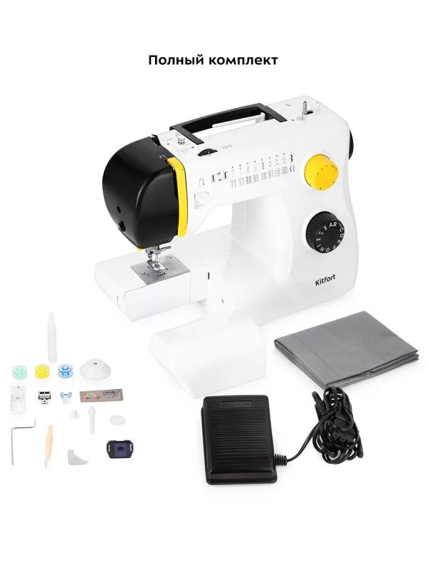 Швейная машина электрическая бытовая КТ-6057 - 70 Вт Швейная машина электрическая бытовая КТ-6057 - 70 Вт