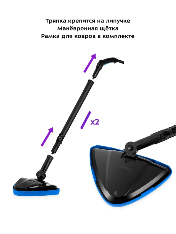 Пароочиститель для дома для уборки КТ-9158 - 1300 Вт Пароочиститель для дома для уборки КТ-9158 - 1300 Вт