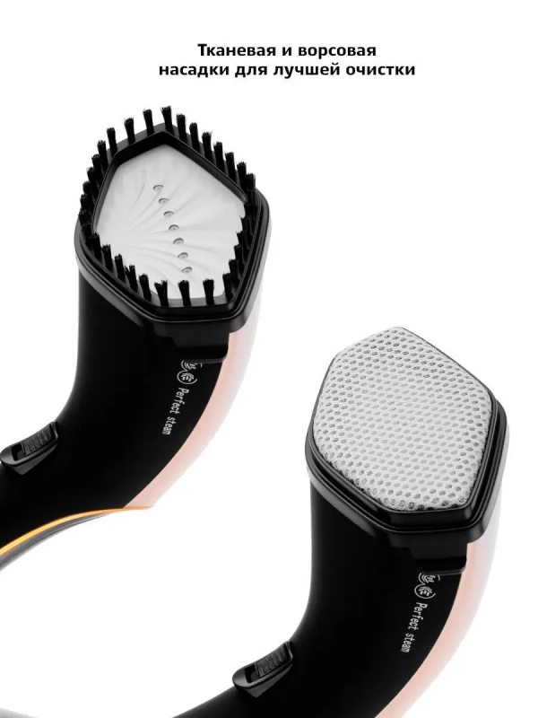 Отпариватель ручной для одежды КТ-929 - 1600 Вт