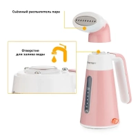 Отпариватель ручной для одежды КТ-928 - 600 Вт Отпариватель ручной для одежды КТ-928 - 600 Вт