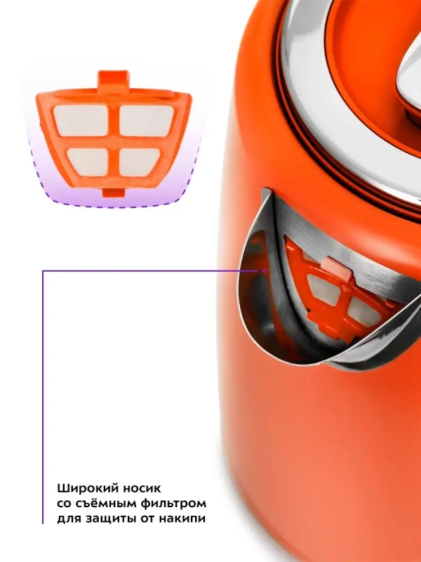 Чайник электрический металлический КТ-6144 - 1.7 л