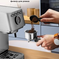 Кофеварка электрическая рожковая КТ-7254 - 1350 Вт Кофеварка электрическая рожковая КТ-7254 - 1350 Вт