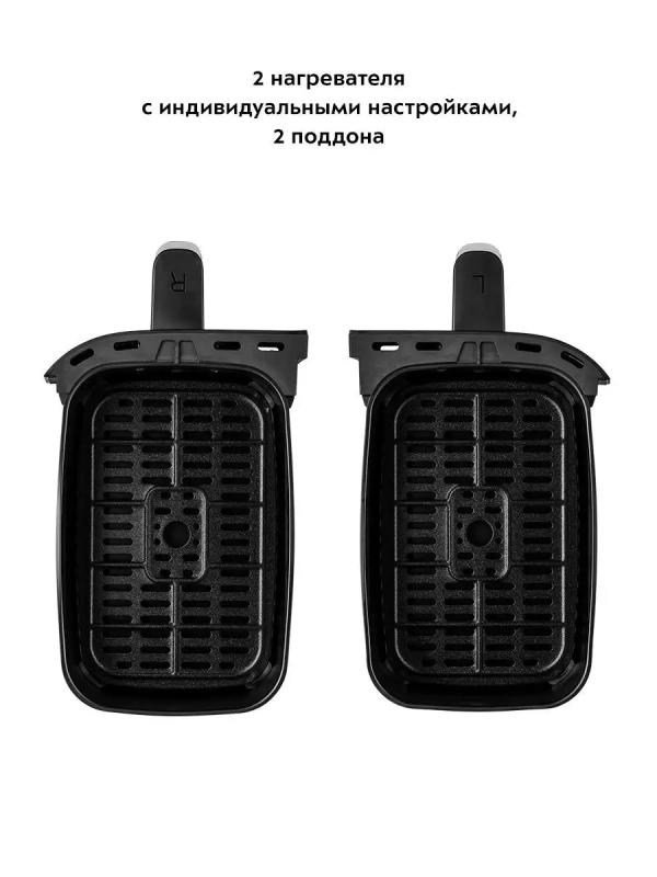 Аэрогриль электрический КТ-2248 - 7.6 л - 2850 Вт