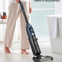 Вертикальный беспроводной моющий пылесос КТ-5248 - 120 Вт