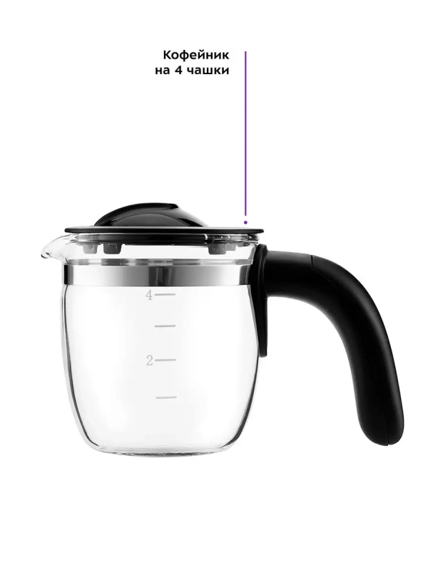 Кофеварка рожковая электрическая КТ-760 - 800 Вт - 0.24 л