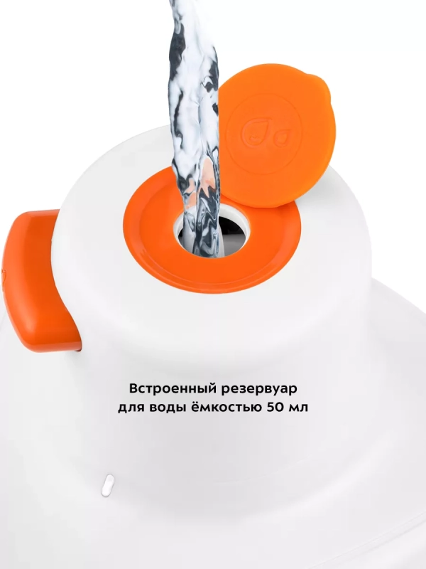 Отпариватель ручной для одежды КТ-9131 - 800 Вт Отпариватель ручной для одежды КТ-9131 - 800 Вт