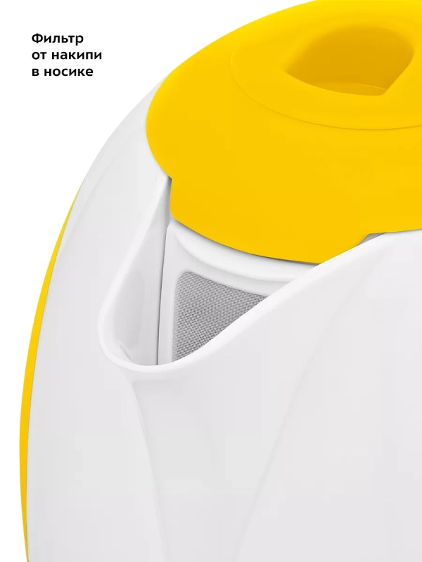 Чайник электрический маленький КТ-6607 - 1 л