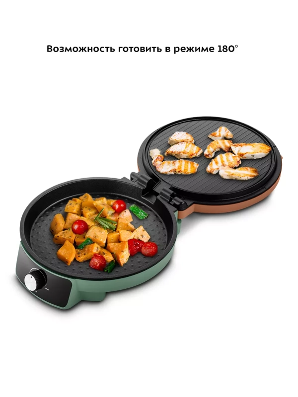 Пиццамейкер электрический КТ-3678 пицца 30 см