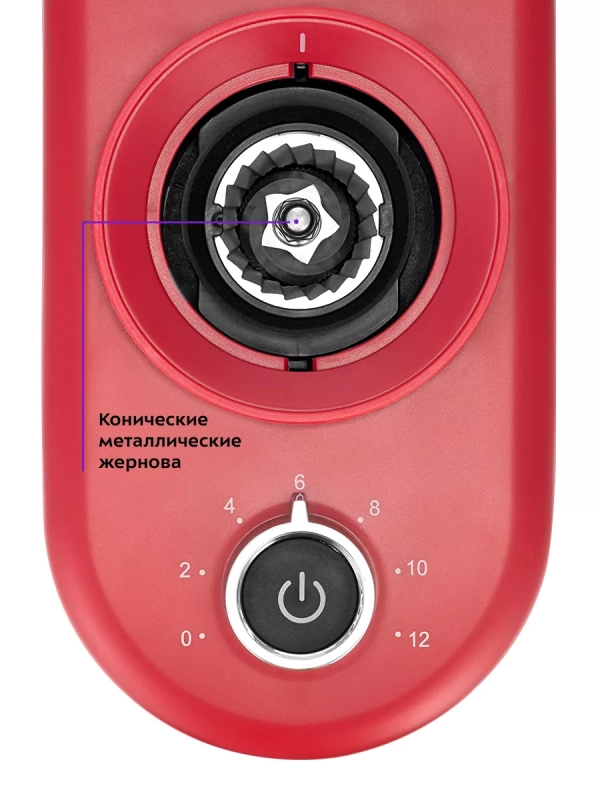 Кофемолка электрическая для кофе КТ-7206 - 200 Вт