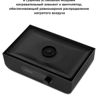 Сушилка для фруктов и овощей КТ-1961 - 400 Вт