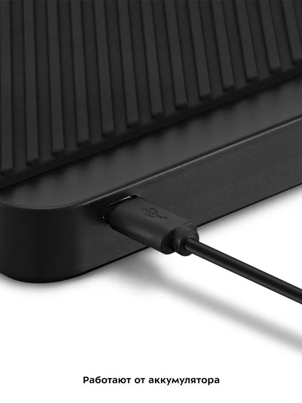 Весы кухонные электронные для кофе КТ-843 - 5 Вт