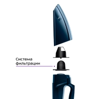 Пылесос ручной беспроводной КТ-5178 - 75 Вт