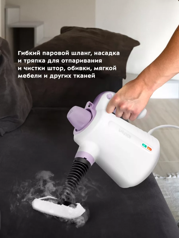 Пароочиститель для дома, для уборки КТ-9181 - 1050 Вт