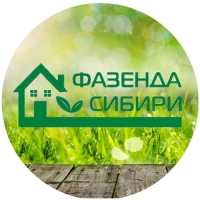 Фазенда Сибири