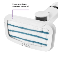 Паровая швабра КТ-1015 - 1300 Вт - 330 мл