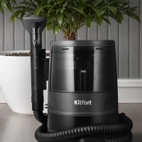 Паровой моющий пылесос для ковров и мебели KT-5353 - 1700 Вт