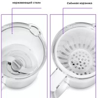 Блендер-пароварка для детей КТ-2320 - 500 Вт Блендер-пароварка для детей КТ-2320 - 500 Вт