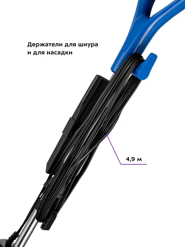 Вертикальный пылесос для дома КТ-5180 - 400 Вт