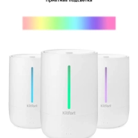 Увлажнитель воздуха для дома КТ-2832 - 25 Вт Увлажнитель воздуха для дома КТ-2832 - 25 Вт