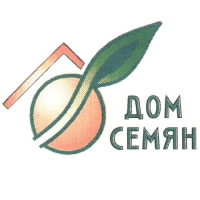 Семена комнатных цветов Колеус "Блюма Радуга", 130 шт.