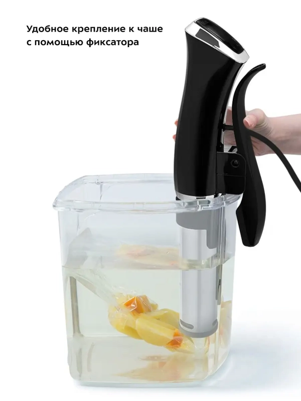 Сувид погружной су-вид КТ-4060 - 1300 Вт