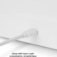 Увлажнитель воздуха мини ароматизатор для дома КТ-3802 Увлажнитель воздуха мини ароматизатор для дома КТ-3802