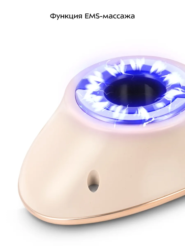 Вакуумный массажер для тела антицеллюлитный КТ-5903 - 5 Вт