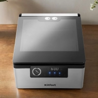 Вакууматор вакуумный упаковщик для продуктов КТ-1538 150 Вт Вакууматор вакуумный упаковщик для продуктов КТ-1538 150 Вт