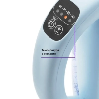 Чайник электрический стеклянный с подсветкой КТ-640 - 1.7 л