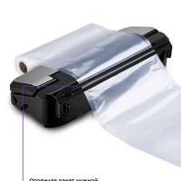 Вакууматор КТ-1516 вакуумный упаковщик для продуктов 150 Вт Вакууматор КТ-1516 вакуумный упаковщик для продуктов 150 Вт