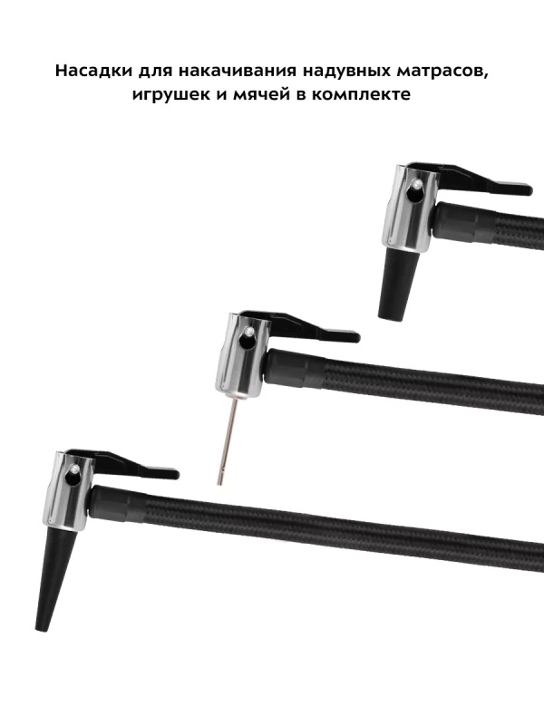 Автомобильный пылесос КТ-5169 (4 в 1) - 60 Вт Автомобильный пылесос КТ-5169 (4 в 1) - 60 Вт