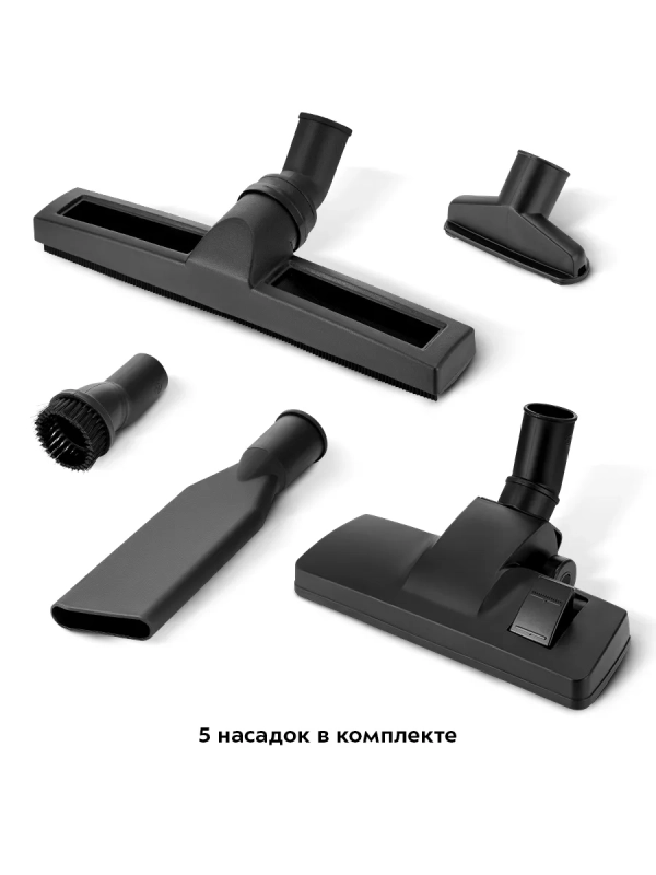 Пылесос для дома с аквафильтром КТ-5192 - 1000 Вт Пылесос для дома с аквафильтром КТ-5192 - 1000 Вт