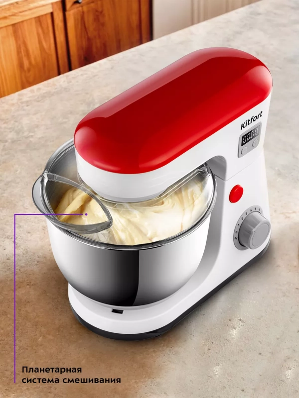 Планетарный миксер кухонный электрический КТ-3494