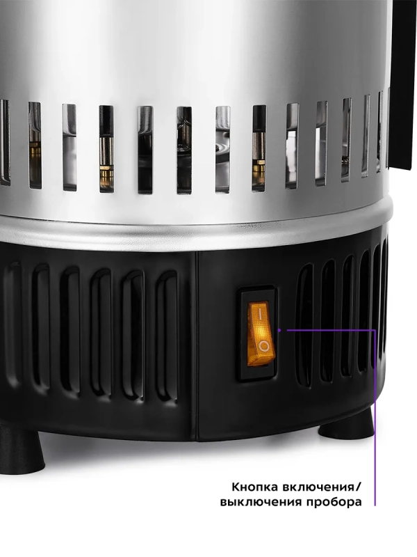 Электрошашлычница для дома КТ-1406 - 900 Вт