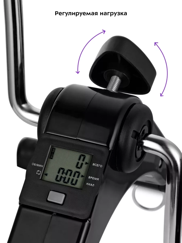 Велотренажер для дома КТ-6088 мини-велотренажер