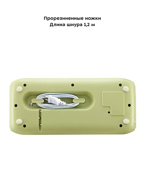 Вакууматор для продуктов КТ-1547 вакуумный упаковщик 130 Вт