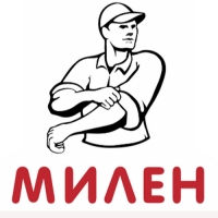 МИЛЕН