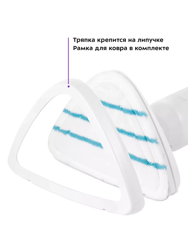 Паровая швабра с насадками КТ-1049 - 1300 Вт Паровая швабра с насадками КТ-1049 - 1300 Вт