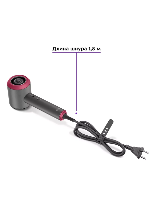 Фен для волос КТ-3271 - 2 скорости - 4 режима