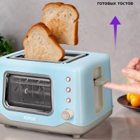 Тостер для хлеба КТ-6283 - 1020 Вт
