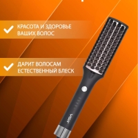 Фен щетка VGR V-590