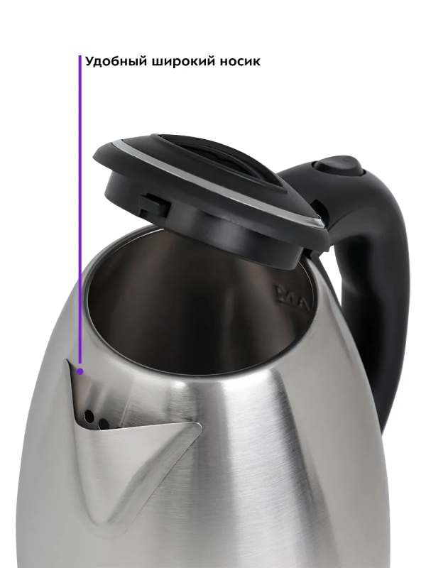 Чайник электрический металлический КТ-6158 - 1.8 л